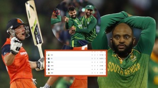 Netherland Beats South Africa India Reached T20 World Cup Semifinals Pakistan Vs BAN Match Updates