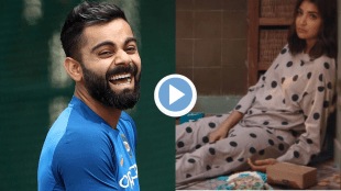 Virat Kohli Wife Anushka Sharma Gives Birthday Surprise falls on the floor with cake Viral Video