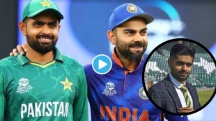 Babar Azam Will Be Pakistan Prime minister if Pak Wins in t20 World cup finals says Gavaskar Viral Video