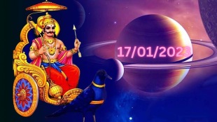 Saturn Transit in Kumbha Rashi in 2023 Astrology Shani Margi These Zodiac Signs Can Loose Money and Respect