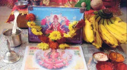Margashirsha Guruvar Vrat Katha When Is Mahalakshmi Vrat Margshirsha 2023 Date History and Significance Margashirsha Guruvar Vrat Katha When Is Mahalakshmi Vrat Margshirsha 2023 Date History and Significance