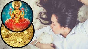 Dream Meanings is Watching Death In Sleep Unlucky Makeup Sea Waves Ma Lakshmi Bless with Money