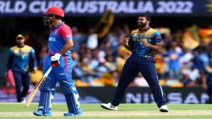 T20 World Cup: Wanindu Hasranga's brilliant bowling! Afghanistan set a target of 145 runs in front of Sri Lanka