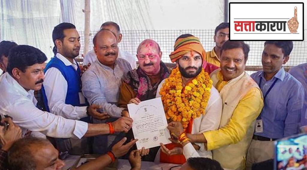 Gola gokarnath Gola gokarnath