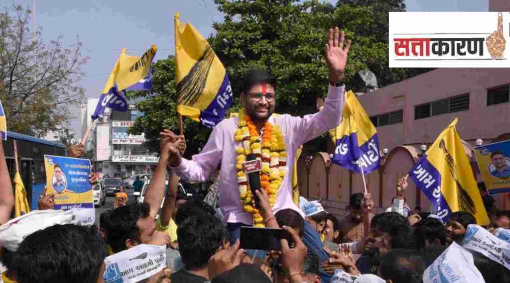 Gopal Italia Gopal Italia