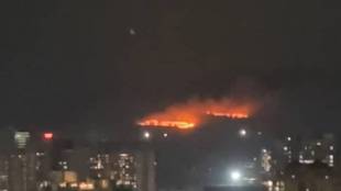 Goregaon It Park behind fire