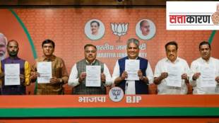 Gujrat Bjp first list