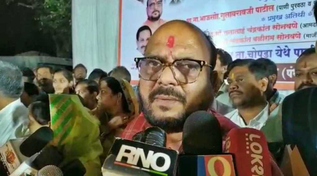 संग्रहित संग्रहित