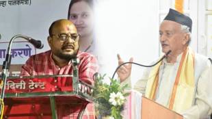 Gulabrao Patil Koshyari