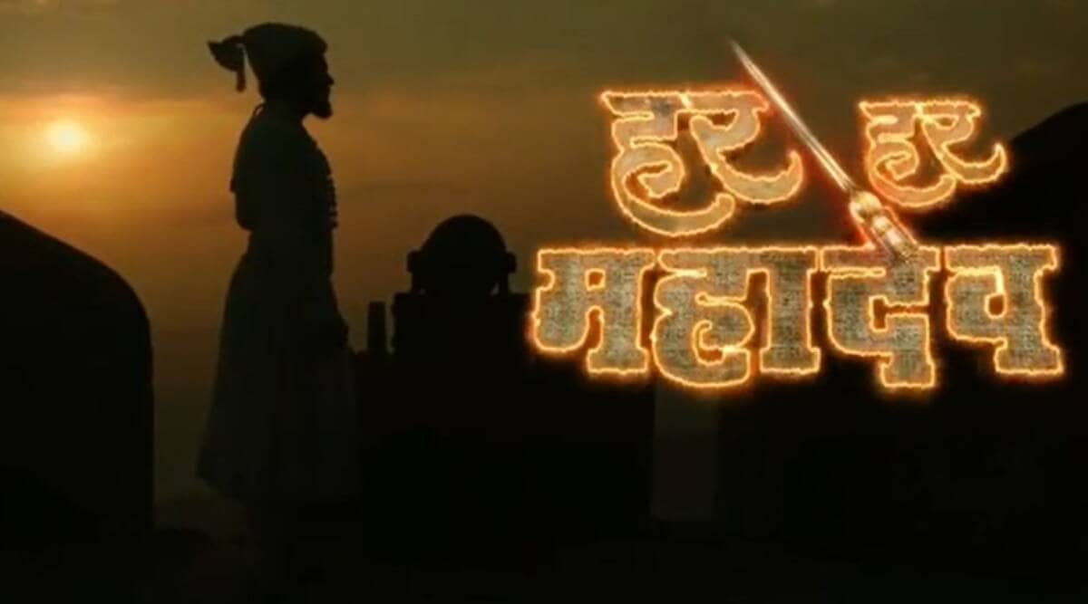 आम्ही अनेक इतिहासकारांशी चर्चा केली. त्यांच्यानुसार, शिवाजी महाराजांनी त्यावेळी इंग्रजांना थोपवून धरलं होतं. मात्र, चित्रपटात इंग्रज सहजपणे स्त्रियांना घेऊन जाताना दाखवलं आहे - रतन देशपांडे
