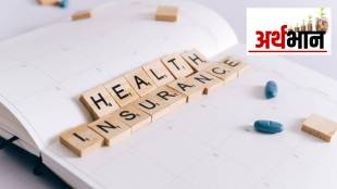 Portability of health insurance policy, process, pros and cons