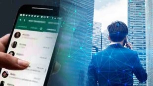 Whatsapp Call Record Steps