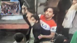 Gun Attack during Imran Khan’s Rally