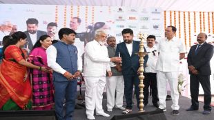 Inauguration of Krishithon