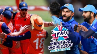 Ind vs Eng T20 World Cup