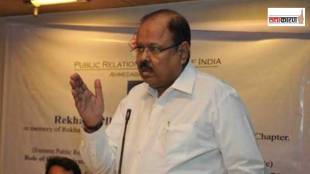 JAY NARAYAN Vyas 2
