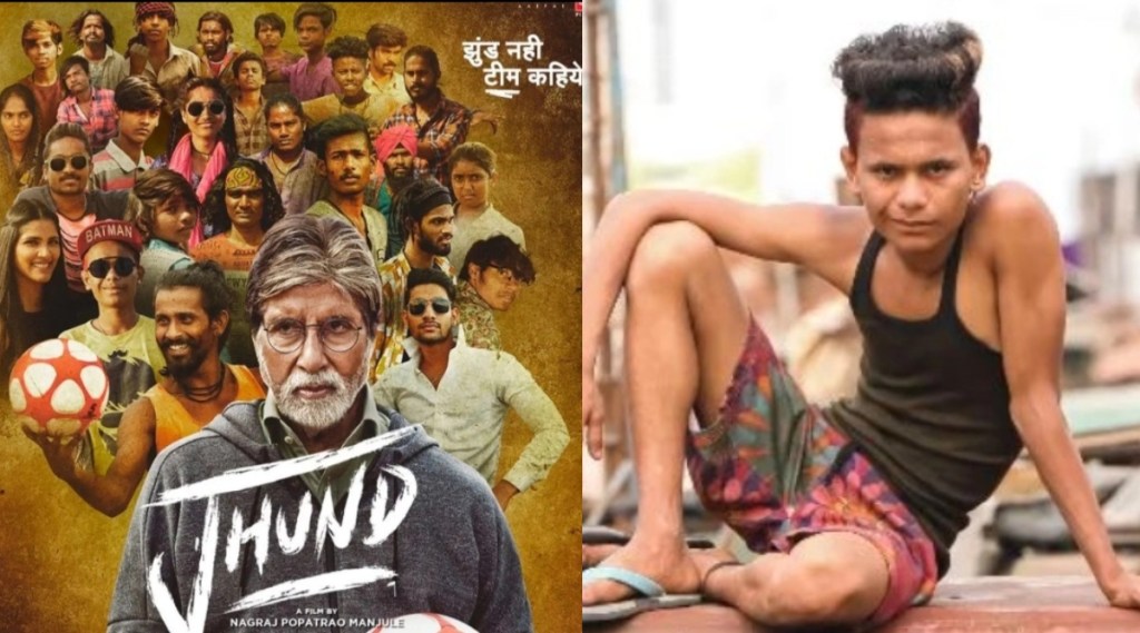 Jhund star Babu Chhetri fame Priyanshu Kshatriya arrested