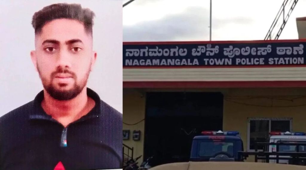 Karnataka Conversion Karnataka Conversion