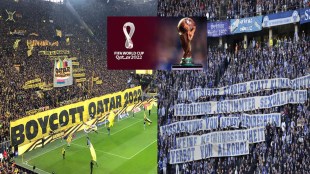 FIFA World Cup Ban Posters Spotted During Bundesliga Football League Matches, Know What's The Reason