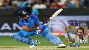 T20 WC 2022 Sunil Gavaskar's big statement on Suryakumar Yadav, said if this player fails then team India get in trouble
