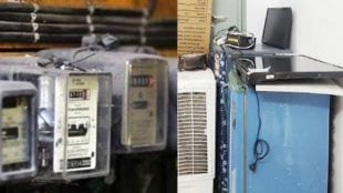 Electricity company