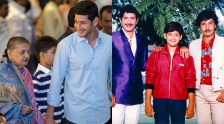 Mahesh babu father mother brother death (1) Mahesh babu father mother brother death (1)