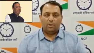 Mahesh tapase and Bawankule
