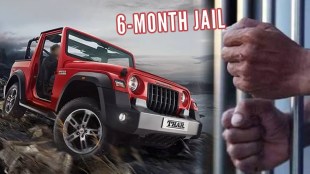 Mahindra Thar owner gets 6 months jail