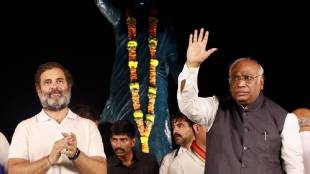 Mallikarjun Kharge Rahul Gandhi