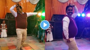 Man Dancing on Madhuri Dixit song Saare ladko ki Wedding Viral Dance Video