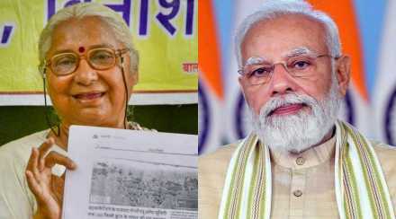 Medha Patkar Narendra Modi