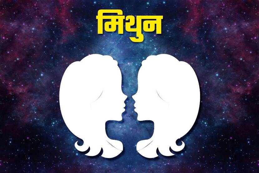 Chandra Grahan Effect on 12 Zodiac Signs Shani Rashi Will get Money Marathi Horoscope Astrology
