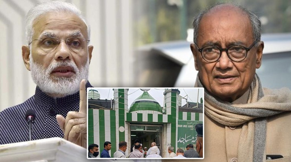 Modi and Digvijay