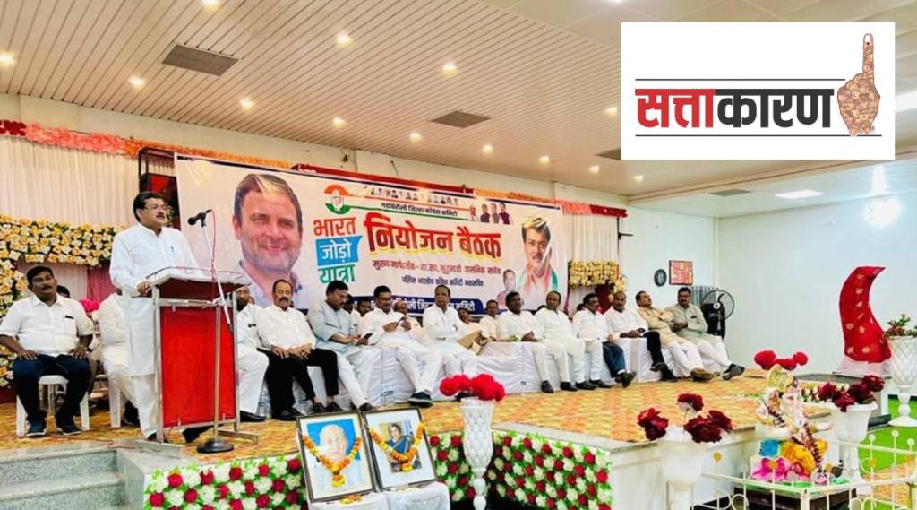 Mukul Wasnik`s preapartion drive in full swing for Rahul Gandhi's 'Bharat Jodo' Yatra