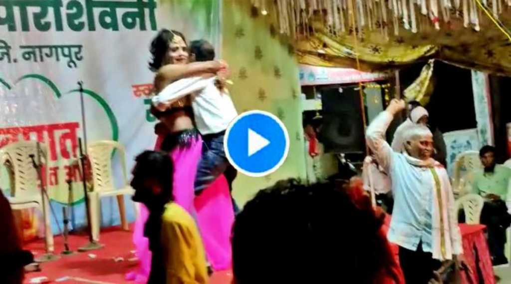 Nagpur Viral Video