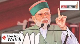 Narendra Modi