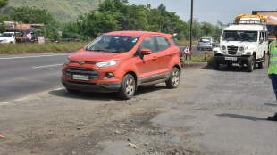 Nashik Citizens Forum demand in the High Court regarding stopping the toll collection on Nashik Mumbai highway