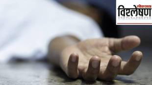 Suicide of a young woman who had an inter-caste love marriage in Khadakwasla area