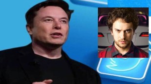 twitter elon musk George hotz