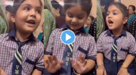 Viral video of little girl singing bhajan wins internet her innocent devotion will melt your heart