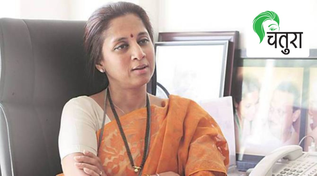 supriya sule, politics supriya sule, politics