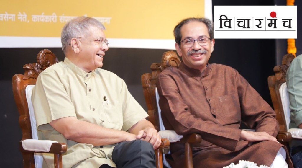 ShivSainik, Udhav thackeray, prakash ambedkar, vanchit bahujan aghadi