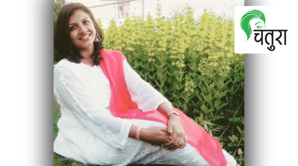 Jimita Toraskar Jimita Toraskar