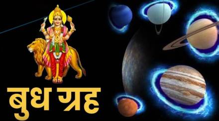 mercury budh grah transit mercury budh grah transit