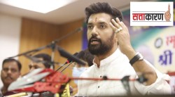 बिहार पोटनिवडणुकीत चिराग पासवान यांचे भाजपाला समर्थन; एनडीएत परतणार?