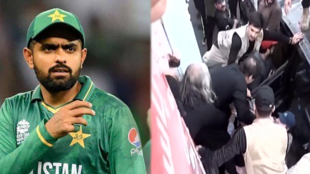 babar azam reaction