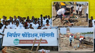 kartiki ekadashi warkari nirdhar foundation sangli clean at pandharpur and chandrbhaga river