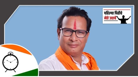young politician dr kiran lahamate bjp ncp ex minister madhukar pichad akola