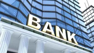 Ten out of 21 directors unopposed in State Co-operative Banks Association elections