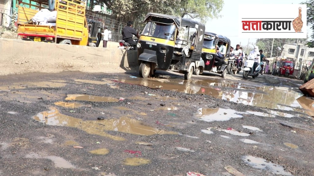 Jalgaon people are faced with problems due to political accusations eknath khadse gulabrao patil jayashree mahajan